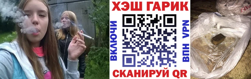 ОМГ ОМГ ONION  сколько стоит  Оса  ГАШИШ индика сатива 