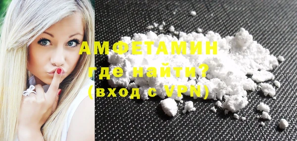 дмт Каменск-Шахтинский