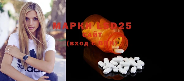 меф VHQ Алексин