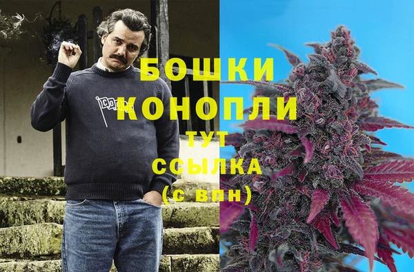 дистиллят марихуана Алексеевка