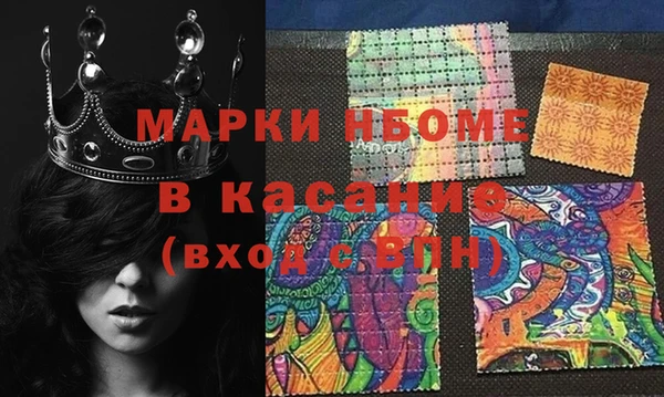 меф VHQ Алексин