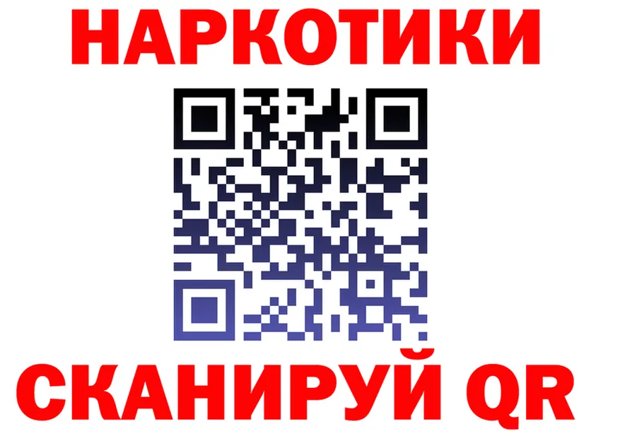 A PVP VHQ зеркало дарк нет мега Оса