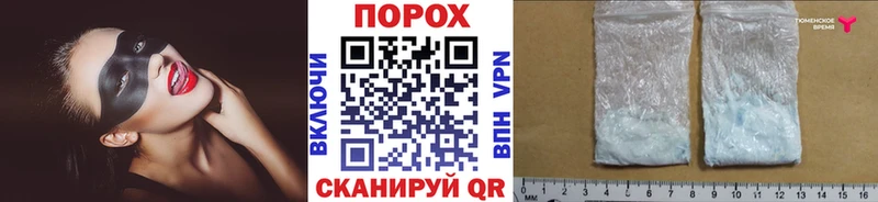 Метамфетамин мет  Оса 
