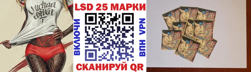 kraken маркетплейс  Оса  Марки N-bome 1,5мг 